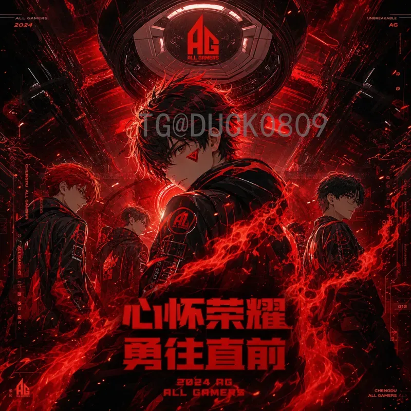 官方2026美加墨世界杯决赛时间安排全解析