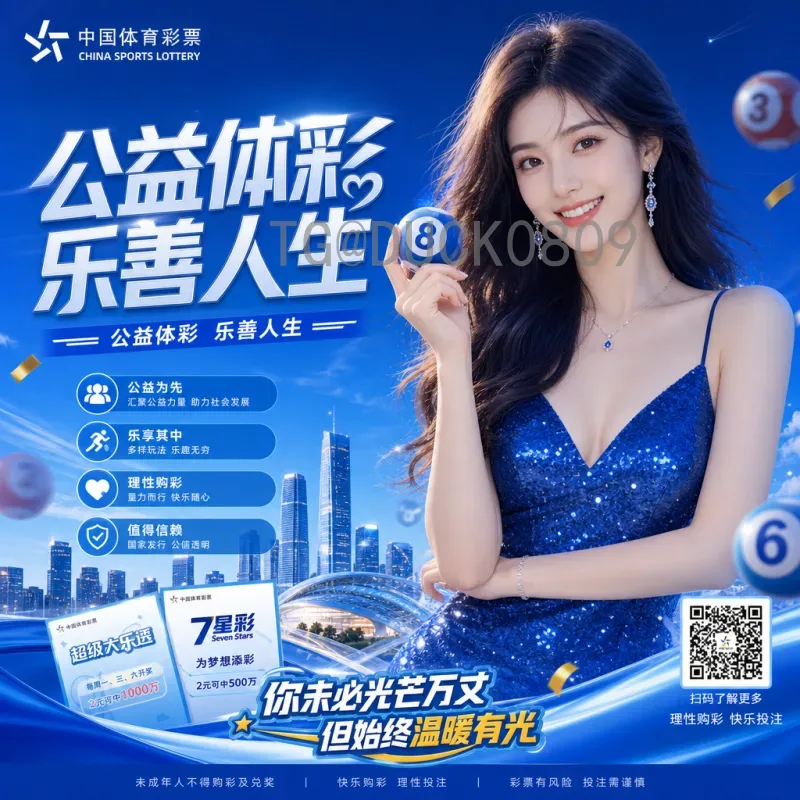 世界杯球场草皮问题深度解析：现状、影响与未来技术革新