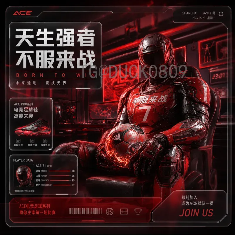 2026美加墨世界杯实时比分回放全攻略：即时查看详细赛况